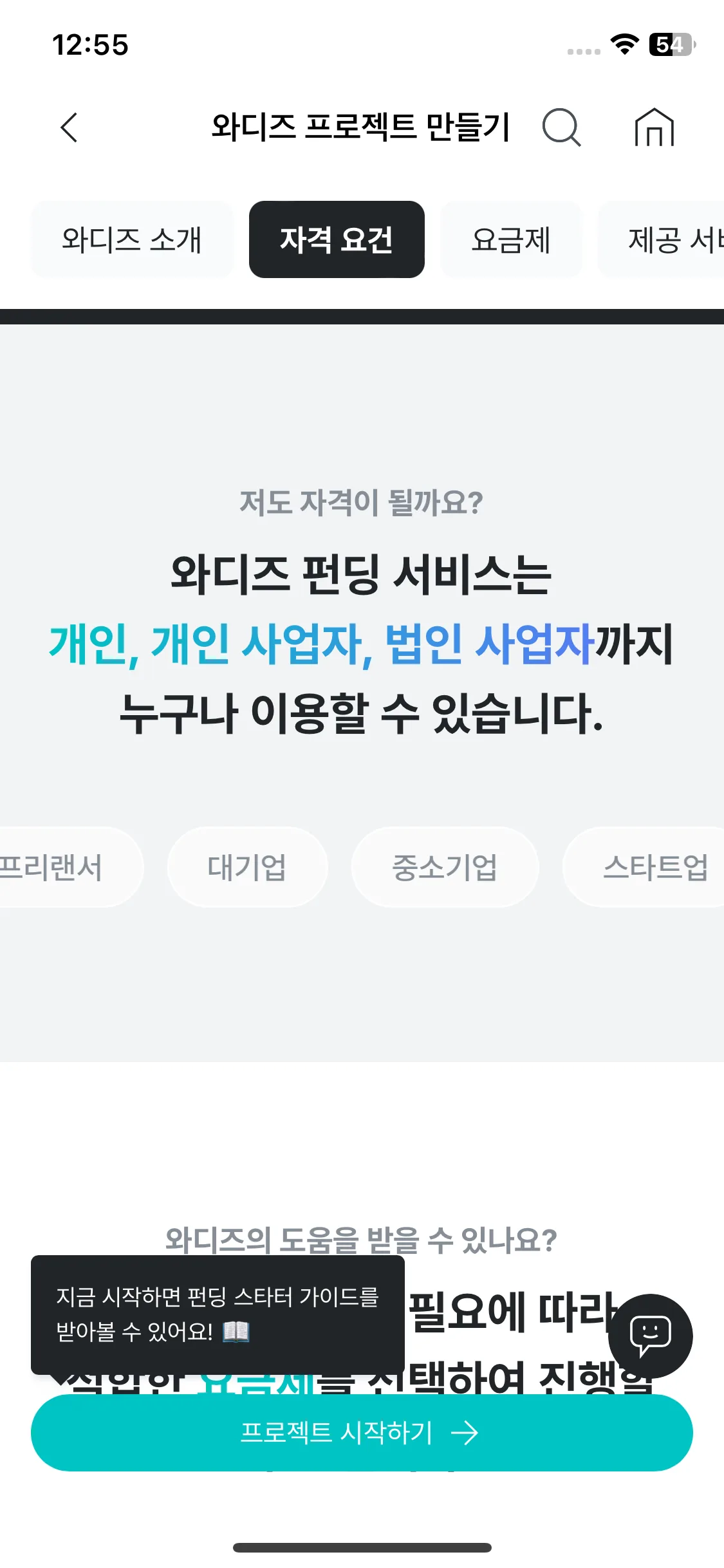 Test Image 13